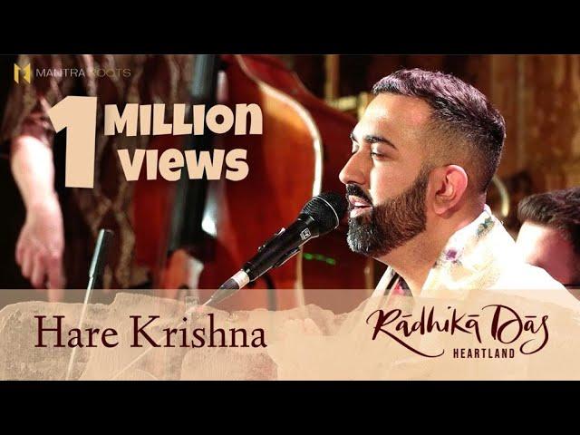 Hare Krishna — Radhika Das — LIVE Kirtan at Cecil Sharp House, London