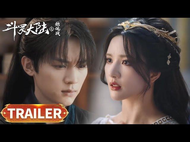 [The Land of Warriors] EP33 Trailer | Starring: #ZhouYiran #ZhangYuxi