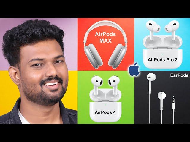  Best Airpods 2025 எது?  |  ⭐️ Tech SuperStar ⭐️