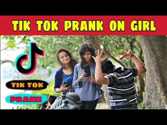 Tik Tok Prank | টিক-টক নাচ | Prank On Cute Girls | Prank In Kolkata | KKF - 2019