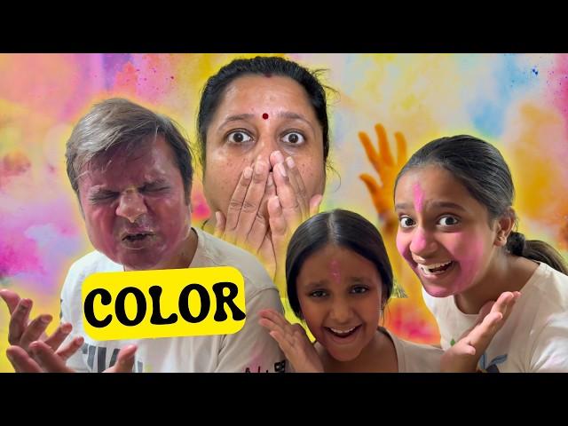 Papa Ko Permanent Color Laga Diya!  Kya Hoga Ab?