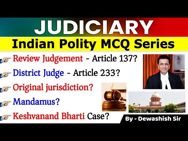 Supreme Court & High Court MCQ | Polity MCQ Series | Expected Polity Question | Polity Gk |Dewashish