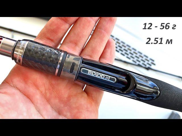 JS Company BIXOD N E4 ver.2 S832H JIG - кальмаровый  спиннинг для джига. Как это?