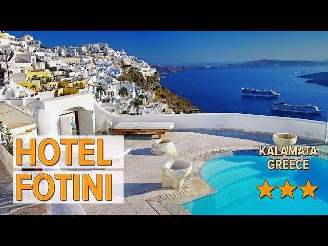 Hotel Fotini hotel review | Hotels in Kalamata | Greek Hotels