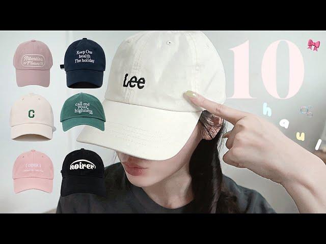 ️ my cap collection | nike. Lee. ellioti...etc