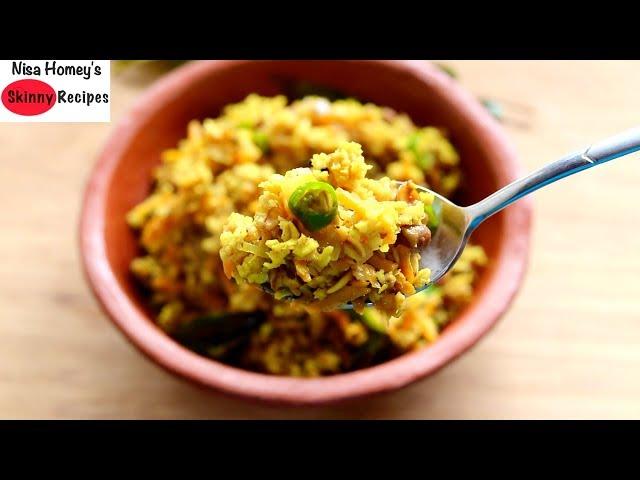 Oats Upma Recipe - Oats Recipes For Weight Loss - Healthy Gluten Free Breakfast | Skinny Recipes