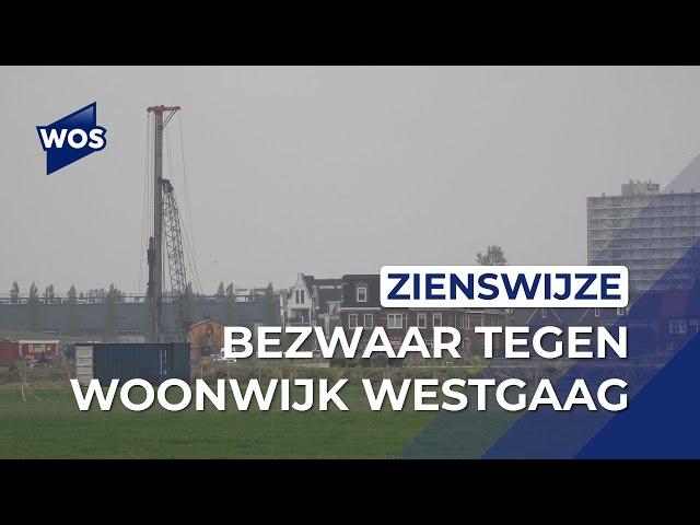 Bezwaar tegen uitbreiding Wilgenrijk