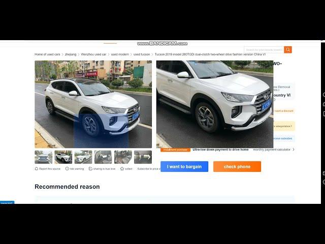 Hyundai Tucson 2019г из Китая и Кореи