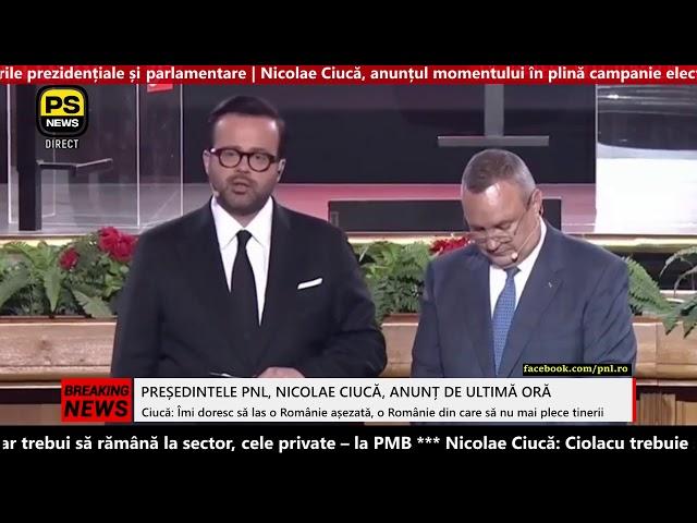 PS News TV | Partea I | Nicolae Ciucă, anunțul momentului în plină campanie electorală