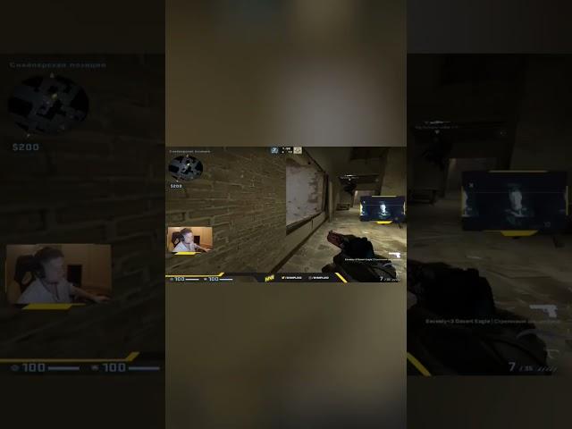 #csgo #мем #memes #прикол #ксго #мемы