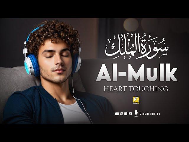 Surah Al Mulk سورة الملك | Marvelous Emotional Heart Touching Voice | Zikrullah TV