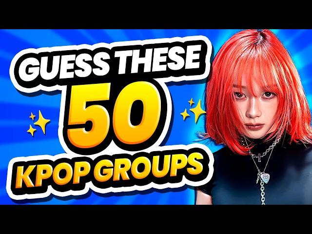 CAN YOU NAME THESE 50 KPOP GROUPS? LEVEL: EASY ⭐️ | KPOP QUIZ 2025