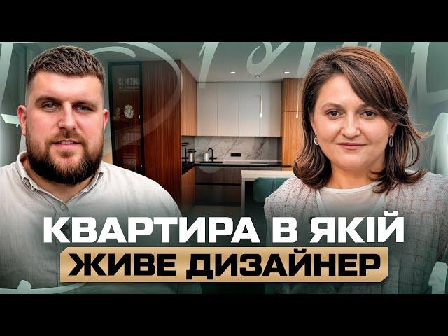 Як створити максимум затишку на мінімальній площі? | GORCHYN