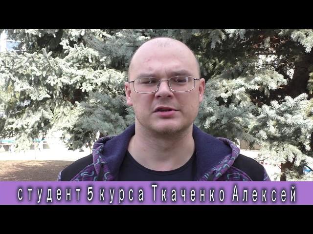 СКБИ г Прохладный
