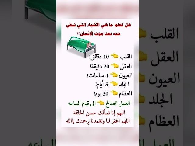 اقوال وحكم رائعة للعقول الراقية - عبرة و حكم نادره - بالتأكيد أنت المقصود #حكم #حكمة_اعجبتني #حكمة