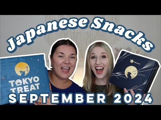 TRYING JAPANESE SNACKS  | Tokyo Treat + Sakuraco | September 2024