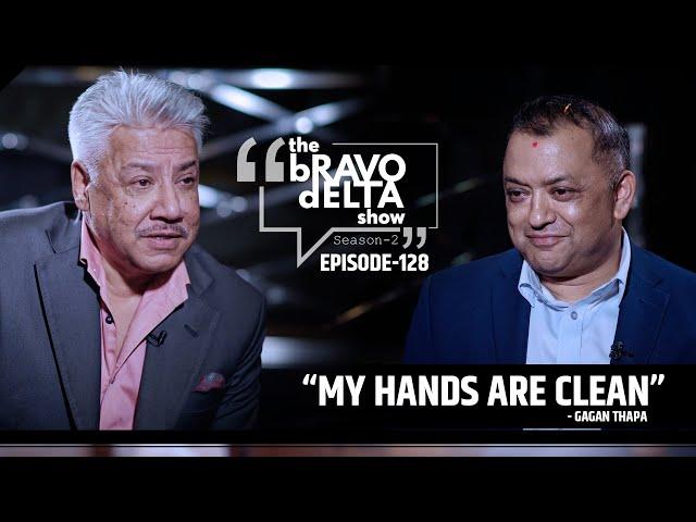 the bRAVO dELTA show Season 2 | Ep 128 | Bhusan Dahal | Gagan Thapa | Sajha Katha | Himalaya TV