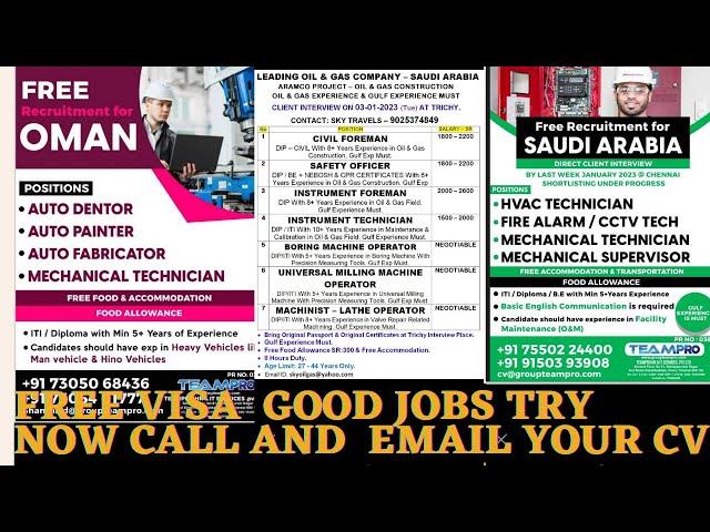 jobs in abroad, gulf wanted,gulf interview, free visa requirements, gulf jobs.