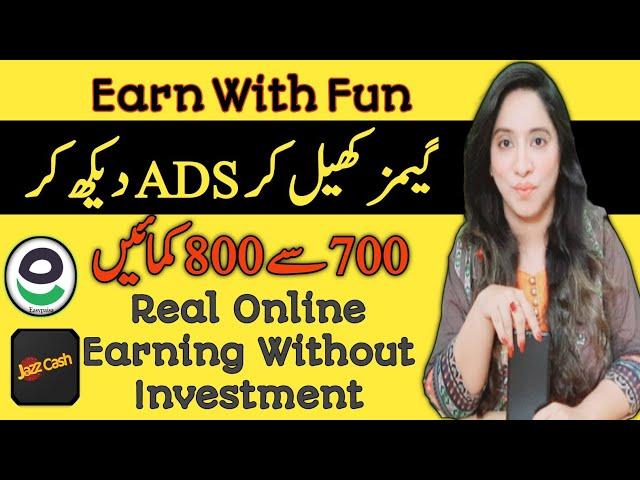 Fast Online Earning App in Pakistan 2023 | Easypaisa Jazzcash App | Earn Learn With Zunash