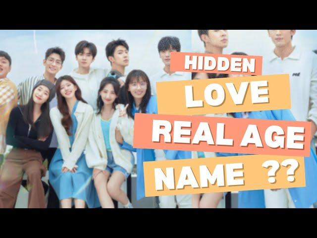 hidden love Cast ( secret crush) Real age?? Real name ?? height ? birth place? click the video