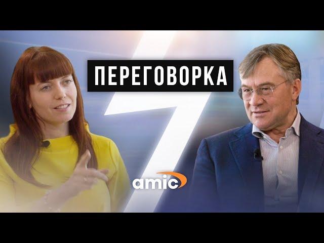 Александр Терентьев: о богатстве и бедности, политике и бизнесе.