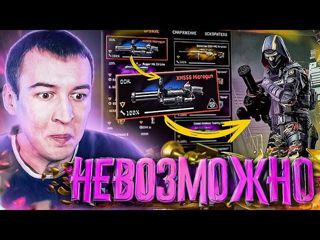 ВЗЯЛ СНАЙПЕРОМ ПУЛЕМЕТ СЭДА - БАГИ и ФЕЙКИ WARFACE №15