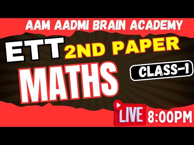 ETT 2nd paper preparation | ett 2nd paper maths | ett maths | ett jobs 2025