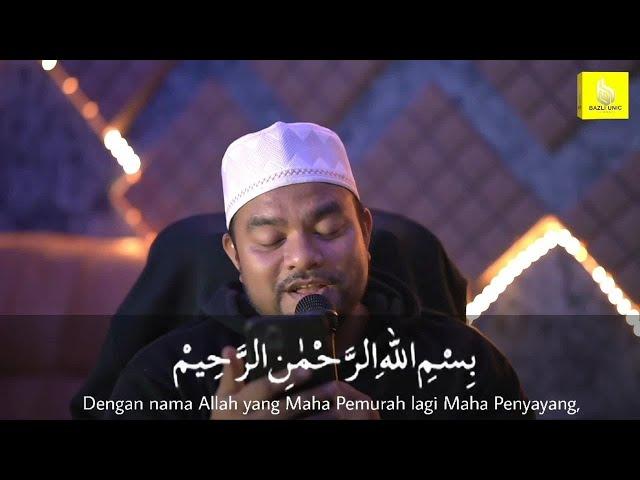 DOA BISMILLAH 5