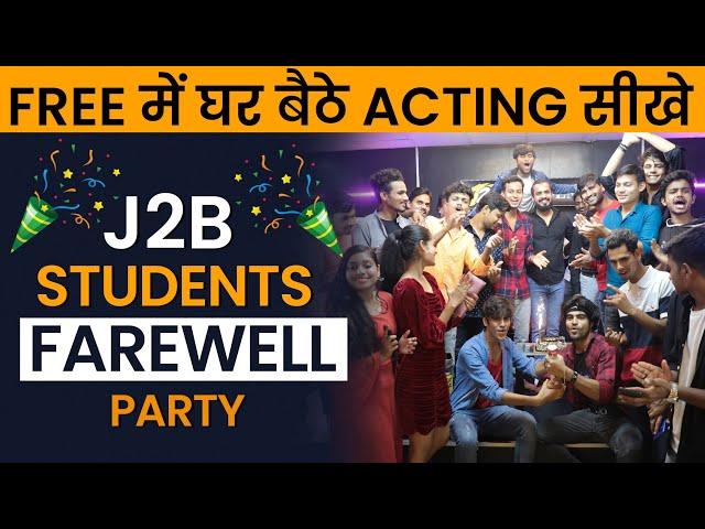 j2b Acting Students | Farewell Party | best acting classes in mumbai | #acting #jointobollywood