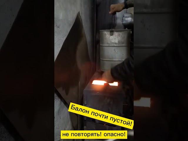 Мужик показал как он очистил печку газовым балоном! Не повторять.