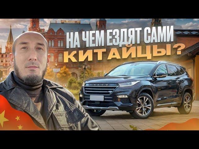 Что происходит с ЦЕНАМИ? АВТОРЫНОК РАСТЁТ а денег НЕТ/ 2024