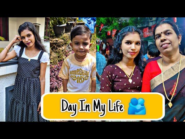 അമ്മക്ക് വയ്യാത്ത ഒരു ദിവസം 🫠|| Day In My Life ||VINEETHA VINI