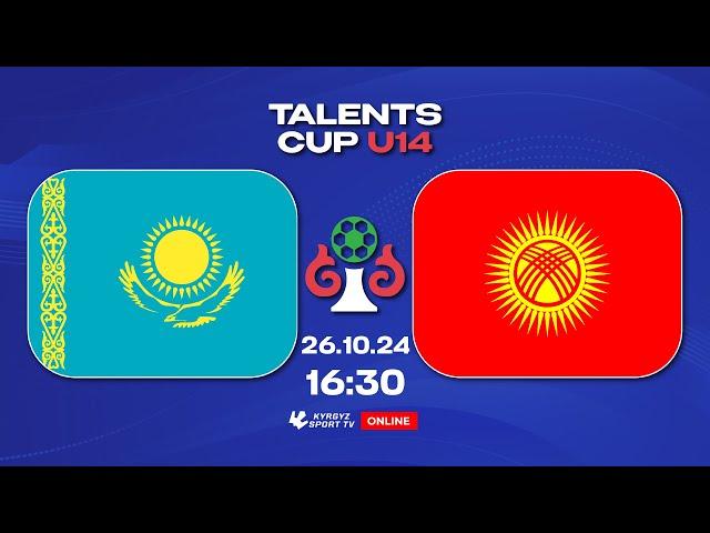 KAZAKHSTAN - KYRGYZ REPUBLIC | TALENTS CUP U-14