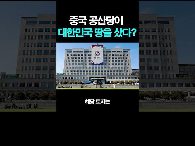 야금야금