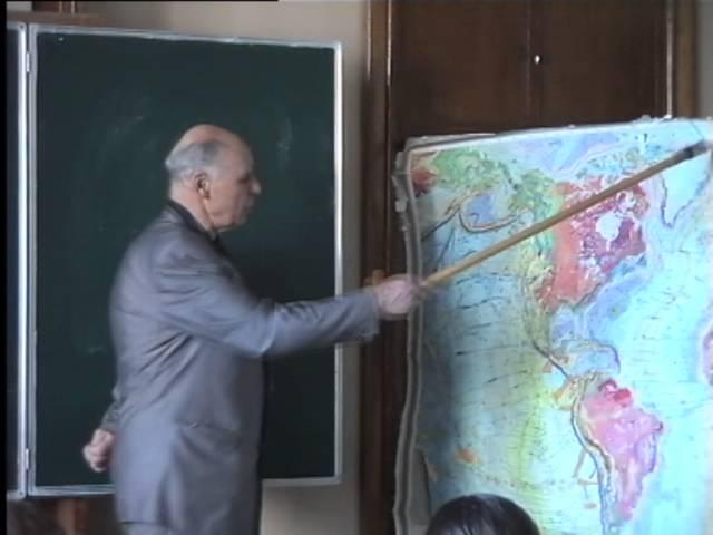 Лекция Дмитрия Ивановича Панова по курсу "Историческая геология"