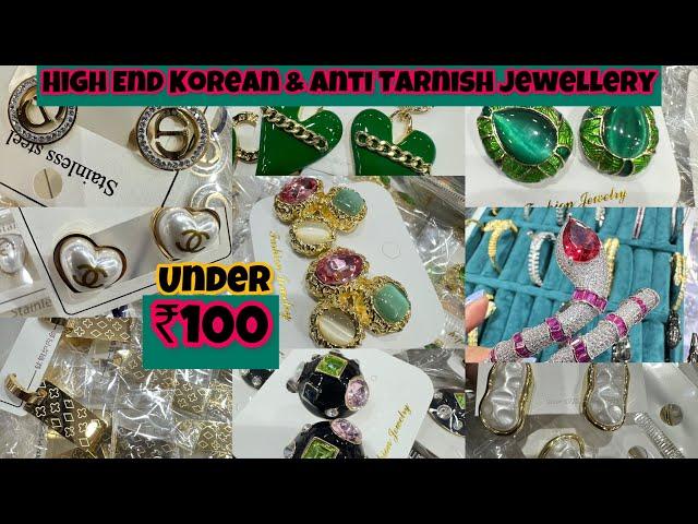 Finest quality Western Fashion Jewellery Wholesale | Korean Jewelry | Anti Tarish Jewellery Market