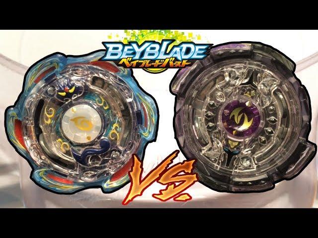 Twin Nemesis vs Blast Jinnius |  Beyblade Burst God