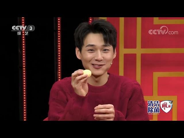 [2023春晚倒计时]谢泽成、郭耘奇讲述从事喜剧行业的心路历程|CCTV春晚