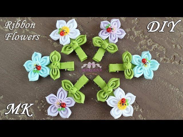 Small hairpins. Flowers from the rep ribbon. Kanzashi DIY