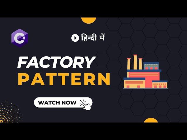 Factory Design Pattern explained in Hindi (हिंदी) with code example C# | Design Patterns Series
