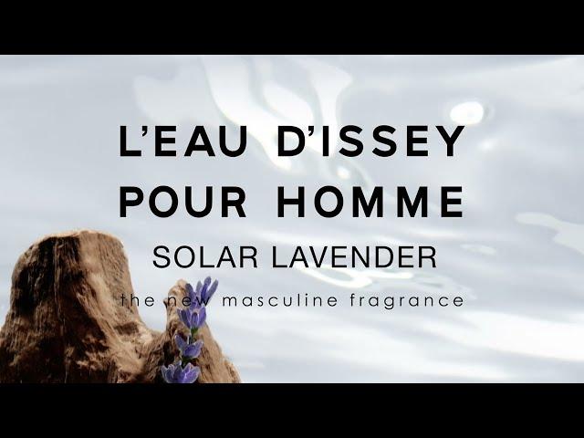 Issey Miyake Solar Lavender