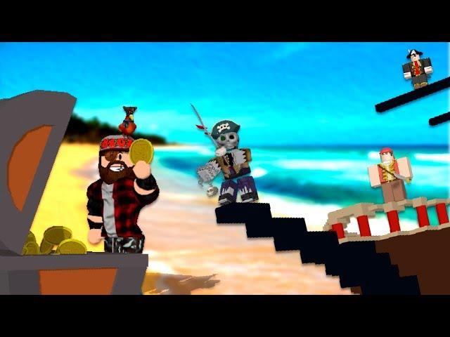 Роблокс СИМУЛЯТОР ПИРАТА Roblox Pirate Simulator