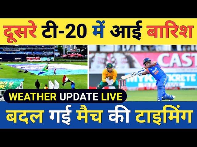 Breaking News: South Africa vs India 2nd T20i Latest Weather Update | SA vs IND Weather Update