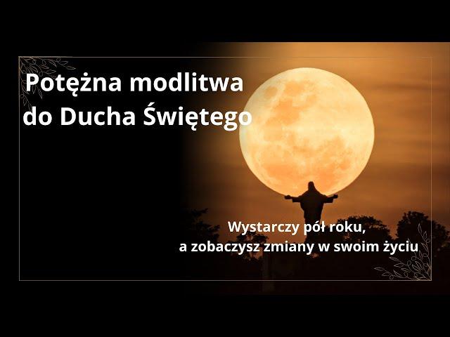 Modlitwa do Ducha Świętego