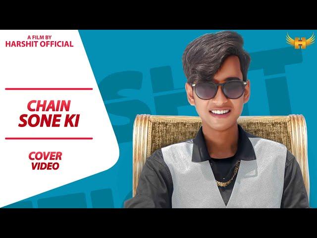 GULZAAR CHHANIWALA - Chain Sone Ki ( Official Video ) (HARSHIT OFFICIAL) | Latest Haryanvi Song 2021
