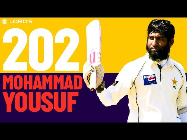 Sensational Innings! | Mohammad Yousuf Hits Exquisite 202 at Lord's | England v Pakistan 2006