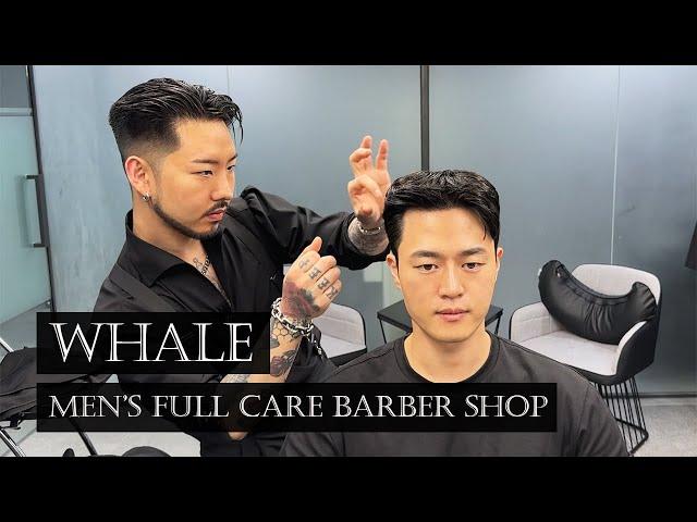 ASMR 청담 프리미엄 맨즈 풀 케어 서비스 | 웨일 | Korean Premium Men's Full Care Barber Service