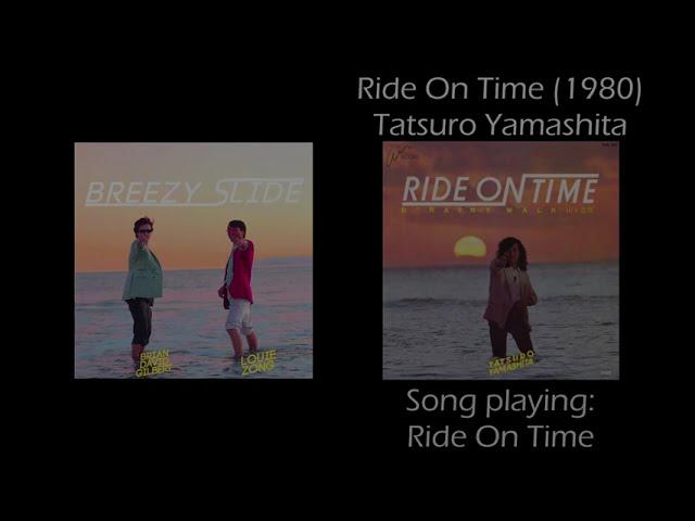 The Album Covers of Breezy Slide