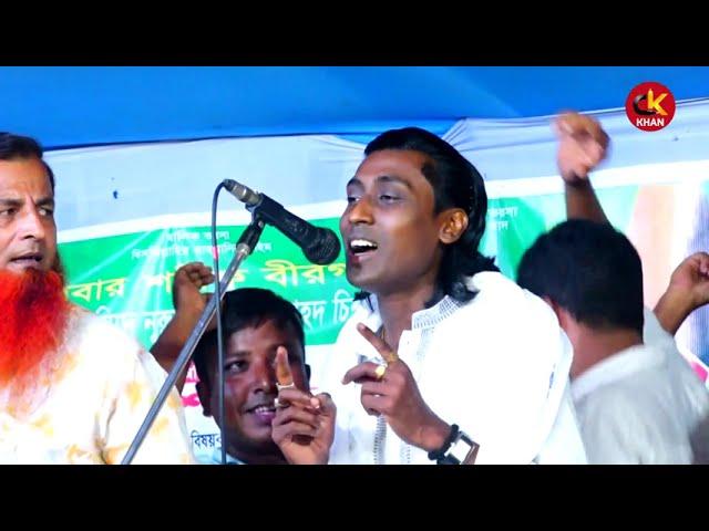 ও তুই কার বুকে ঘুমাইলি | কলিজা পোড়া বিচ্ছেদ গান  | O Tui Kar Buka Gumyle Bayman | সুমন দেওয়ান |