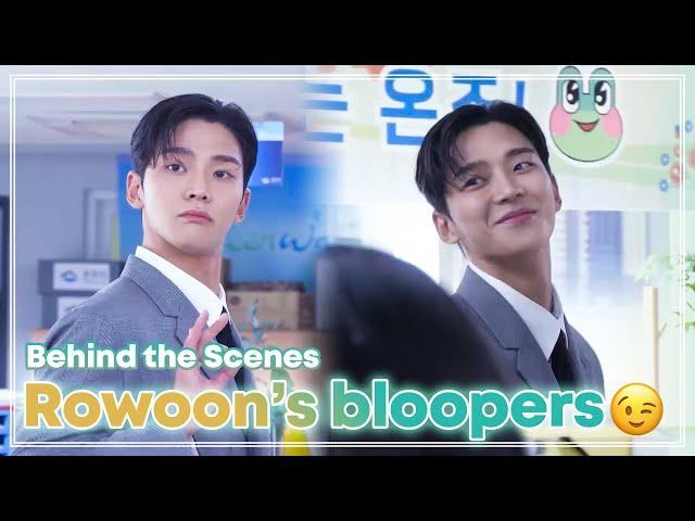 (ENG SUB) Rowoon's Cutest Bloopers Moments  | BTS ep. 7 | Destined with You